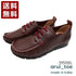 【arui_toe 3955BL ブルーレッド】本革コンフォートモカシンデッキシューズ